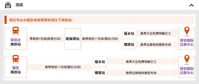 南宫NG·28娱乐(中国)官方网站